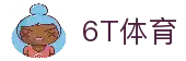 6T - 6T体育「中国」官方网站 - 6T SPORTS